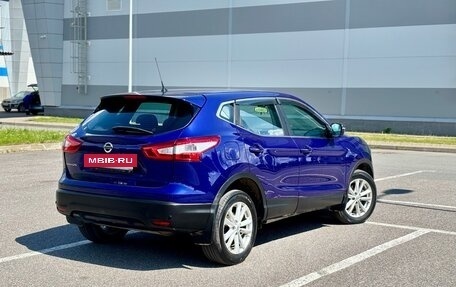 Nissan Qashqai, 2014 год, 1 150 000 рублей, 5 фотография