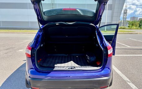 Nissan Qashqai, 2014 год, 1 150 000 рублей, 18 фотография
