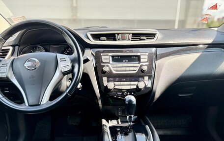 Nissan Qashqai, 2014 год, 1 150 000 рублей, 17 фотография