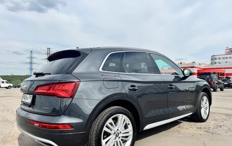 Audi Q5, 2020 год, 4 150 000 рублей, 11 фотография
