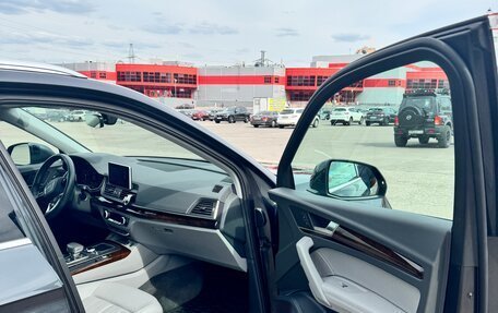 Audi Q5, 2020 год, 4 150 000 рублей, 14 фотография