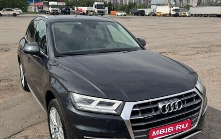 Audi Q5, 2020 год, 4 150 000 рублей, 4 фотография