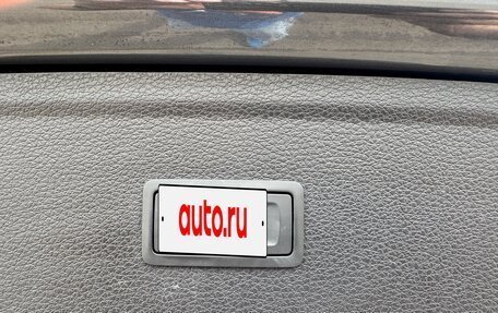 Audi Q5, 2020 год, 4 150 000 рублей, 27 фотография