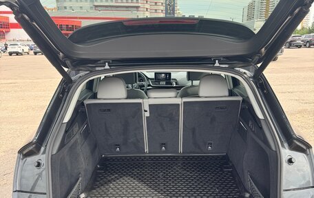 Audi Q5, 2020 год, 4 150 000 рублей, 28 фотография
