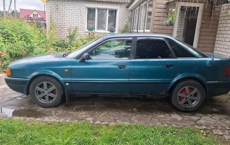 Audi 80, 1992 год, 220 000 рублей, 6 фотография