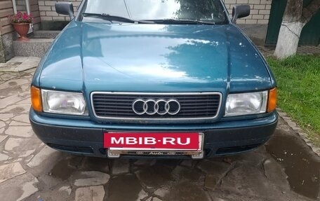 Audi 80, 1992 год, 220 000 рублей, 3 фотография