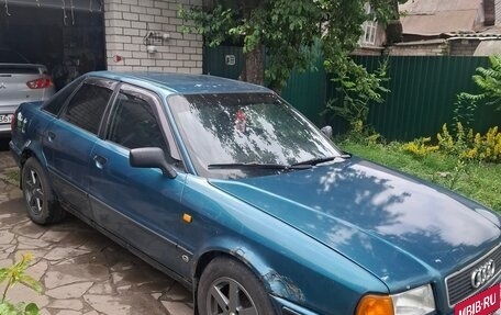 Audi 80, 1992 год, 220 000 рублей, 2 фотография