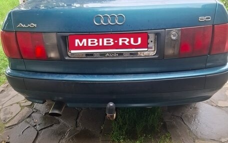 Audi 80, 1992 год, 220 000 рублей, 5 фотография