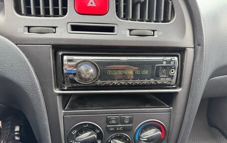 Hyundai Elantra III, 2006 год, 380 000 рублей, 14 фотография