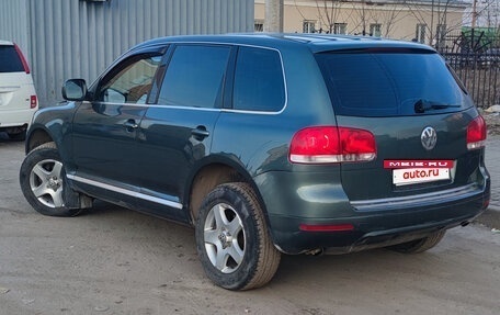 Volkswagen Touareg III, 2005 год, 535 000 рублей, 2 фотография