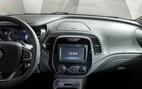 Renault Kaptur I рестайлинг, 2017 год, 1 115 150 рублей, 11 фотография