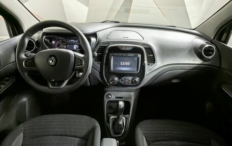 Renault Kaptur I рестайлинг, 2017 год, 1 115 150 рублей, 10 фотография