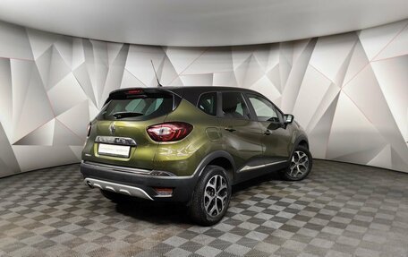 Renault Kaptur I рестайлинг, 2017 год, 1 115 150 рублей, 2 фотография