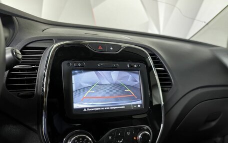 Renault Kaptur I рестайлинг, 2017 год, 1 115 150 рублей, 16 фотография
