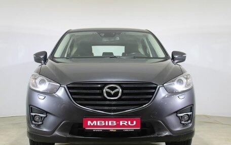 Mazda CX-5 II, 2017 год, 1 850 000 рублей, 2 фотография