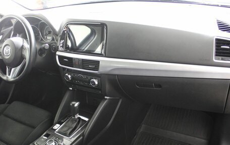 Mazda CX-5 II, 2017 год, 1 850 000 рублей, 14 фотография