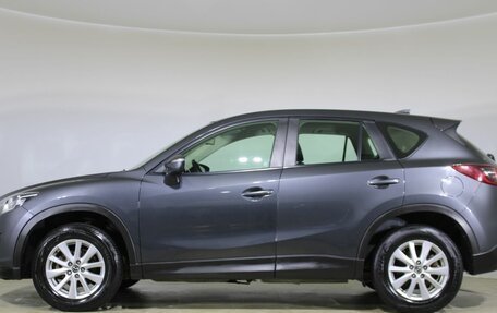 Mazda CX-5 II, 2017 год, 1 850 000 рублей, 8 фотография