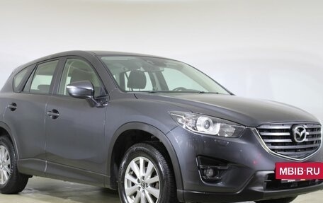 Mazda CX-5 II, 2017 год, 1 850 000 рублей, 3 фотография