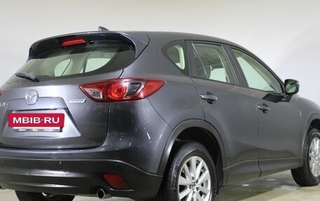Mazda CX-5 II, 2017 год, 1 850 000 рублей, 5 фотография