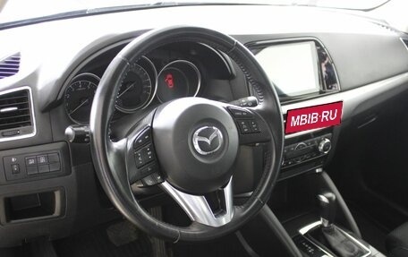 Mazda CX-5 II, 2017 год, 1 850 000 рублей, 12 фотография