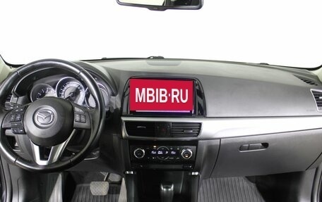 Mazda CX-5 II, 2017 год, 1 850 000 рублей, 10 фотография