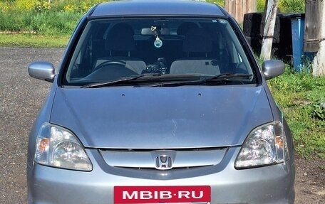 Honda Civic VII, 2001 год, 399 000 рублей, 6 фотография