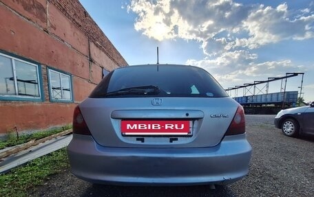 Honda Civic VII, 2001 год, 399 000 рублей, 11 фотография