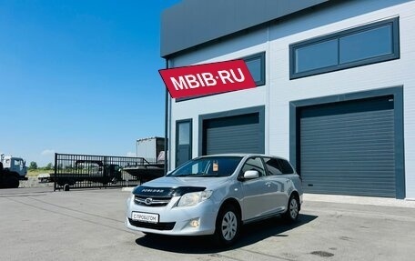 Toyota Corolla, 2010 год, 999 999 рублей, 2 фотография