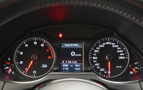 Audi Q5, 2016 год, 2 720 000 рублей, 17 фотография