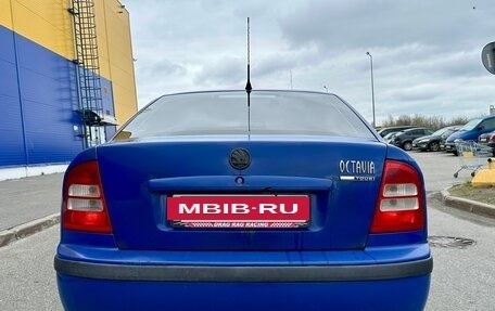 Skoda Octavia IV, 2007 год, 325 000 рублей, 8 фотография