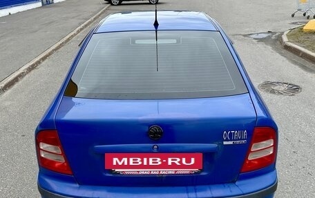 Skoda Octavia IV, 2007 год, 325 000 рублей, 9 фотография