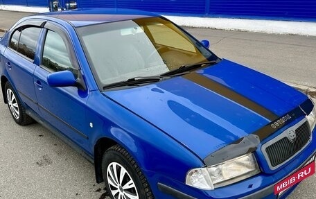Skoda Octavia IV, 2007 год, 325 000 рублей, 6 фотография