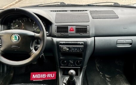 Skoda Octavia IV, 2007 год, 325 000 рублей, 16 фотография