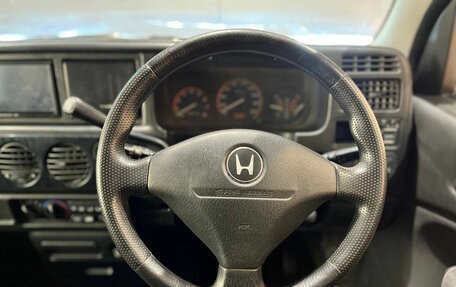 Honda S-MX, 2001 год, 300 000 рублей, 14 фотография