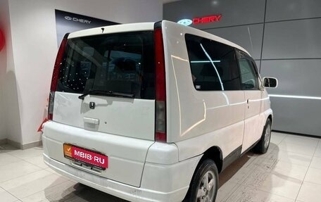 Honda S-MX, 2001 год, 300 000 рублей, 5 фотография