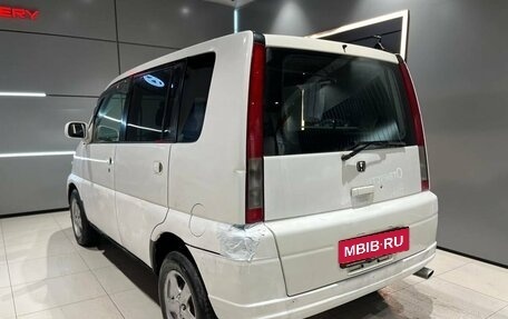 Honda S-MX, 2001 год, 300 000 рублей, 3 фотография