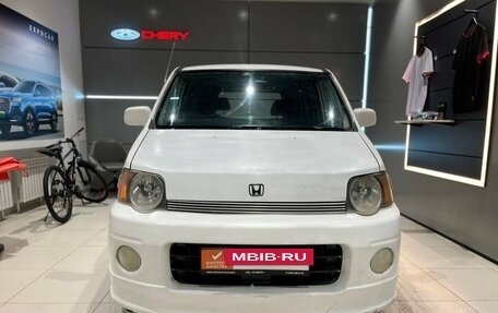 Honda S-MX, 2001 год, 300 000 рублей, 8 фотография