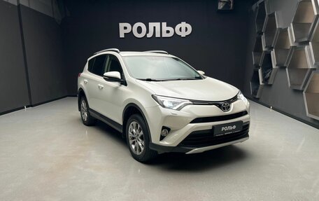 Toyota RAV4, 2016 год, 2 800 000 рублей, 1 фотография