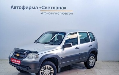 Chevrolet Niva I рестайлинг, 2016 год, 680 000 рублей, 1 фотография