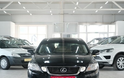 Lexus GS III рестайлинг, 2010 год, 1 449 000 рублей, 1 фотография