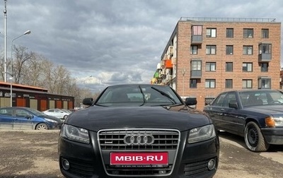 Audi A5, 2011 год, 1 350 000 рублей, 1 фотография