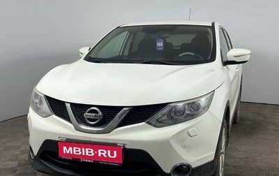 Nissan Qashqai, 2014 год, 1 490 000 рублей, 1 фотография