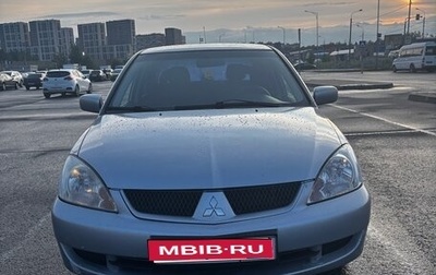 Mitsubishi Lancer IX, 2006 год, 330 000 рублей, 1 фотография
