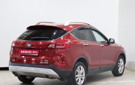 FAW Besturn X80 I рестайлинг, 2018 год, 1 330 000 рублей, 5 фотография
