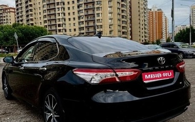 Toyota Camry, 2021 год, 4 050 000 рублей, 1 фотография