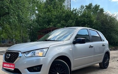 Datsun mi-DO, 2019 год, 599 999 рублей, 1 фотография