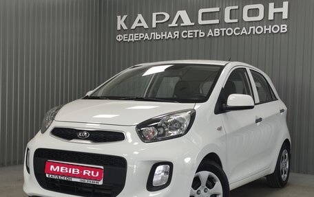 KIA Picanto II, 2016 год, 730 000 рублей, 1 фотография