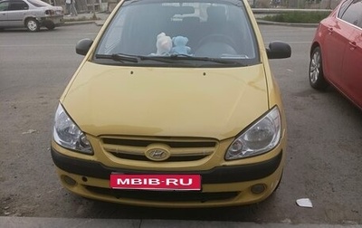 Hyundai Getz I рестайлинг, 2006 год, 320 000 рублей, 1 фотография