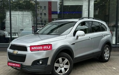 Chevrolet Captiva I, 2014 год, 1 540 000 рублей, 1 фотография