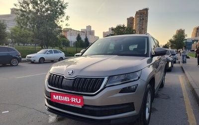 Skoda Kodiaq I, 2020 год, 2 230 000 рублей, 1 фотография